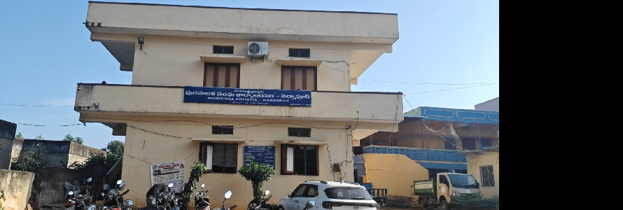 NARSAPUR MUNICIPALITY